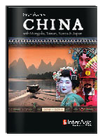 InterAsia China and beyond 2013-2014