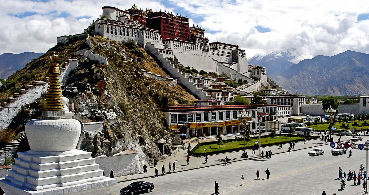 China Wishlist with Lhasa  17 days